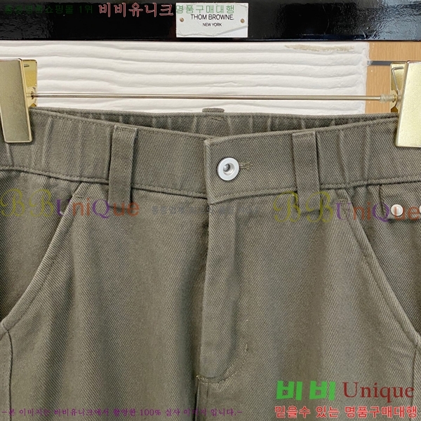 ���� ũ������ û���� CH2463758-2