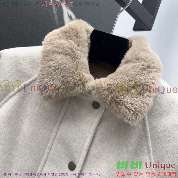 ���� ���ڷ� ��ġ�ڸ� ��Ŷ ��Ʈ BC334052-11