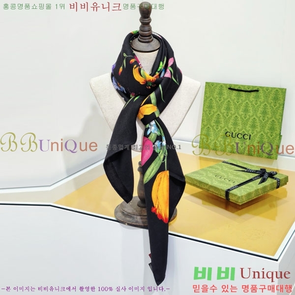 ���� ���÷�/��ī�� G285u707-7