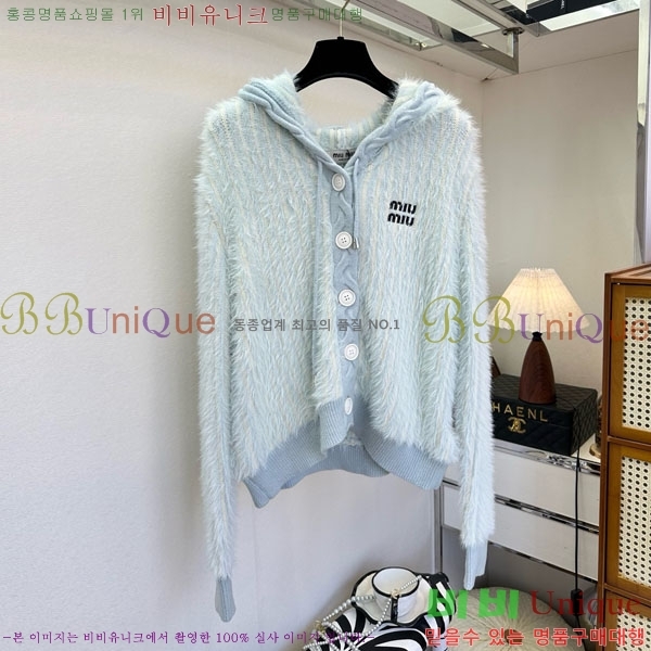 ���� �̿�̿� ������ ����� MIU46102-9