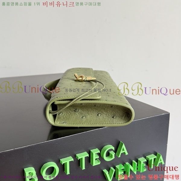 #���װ�����Ÿ �ȵ�Ƹ� Ŭ��ġ 805241-104