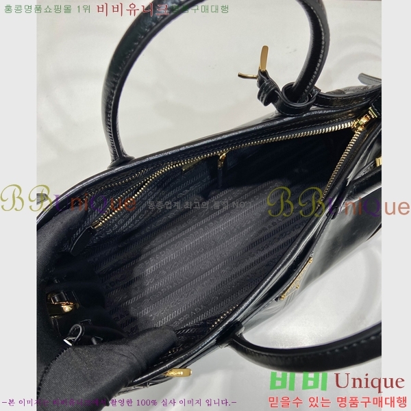 #����� �̵�� ���� �ڵ�� Ʈ����ƾ 1BA426-501