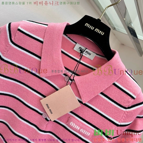 ���� �̿�̿� ī�� ����Ƽ MIU2353-2