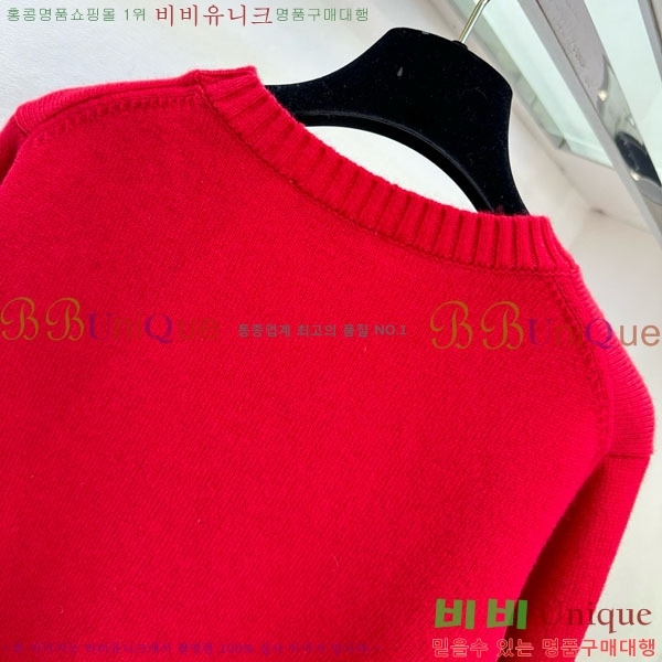 ���� �����޽� ������ HE4345066-1