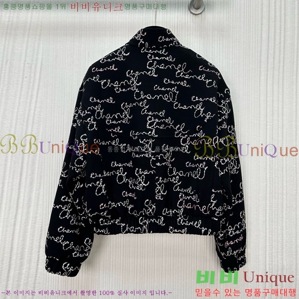 ���� ��* ���� CH433430-8