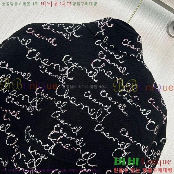 ���� ��* ���� CH433430-8