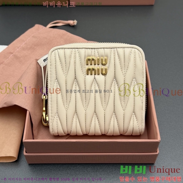 #�̿�̿� ���׶� Ŭ���� ���� ������ 5MO522-104