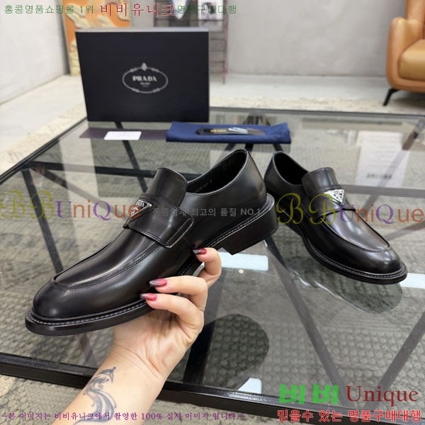 ���� ����� ��ǰ���� PR666038-7