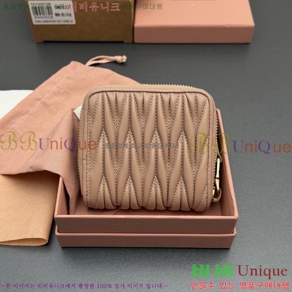 #�̿�̿� ���׶� Ŭ���� ���� ������ 5MO522-105