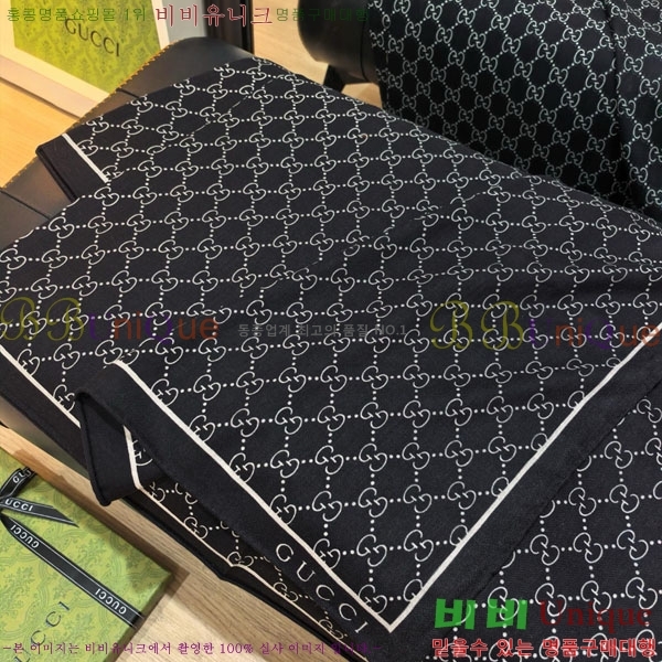 ���� ���÷�/��ī�� G285u707-11