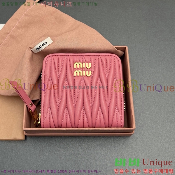 #�̿�̿� ���׶� Ŭ���� ���� ������ 5MO522-107