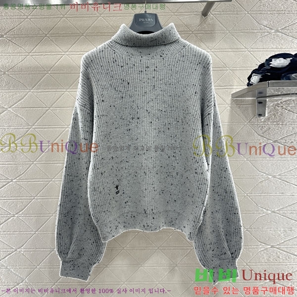 ���� ��� ������ DO2346502-11