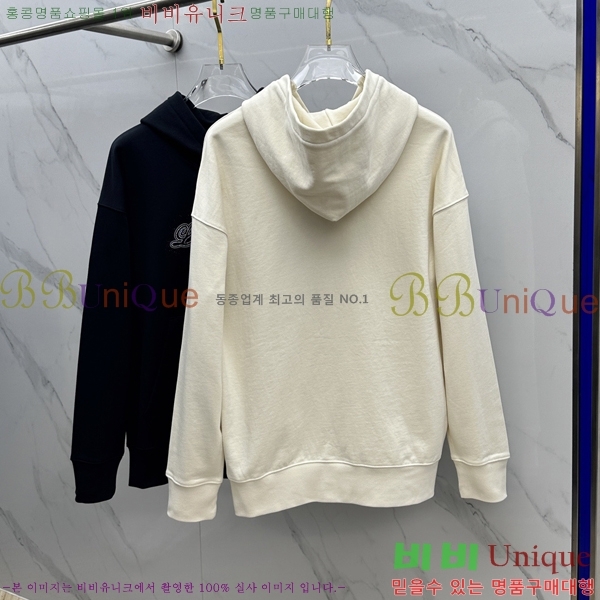 ���� ���̺��� �ĵ�Ƽ LV2345681-2