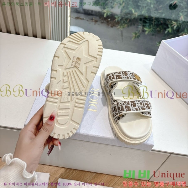 ���� ��� ���� 3DR5211236-2