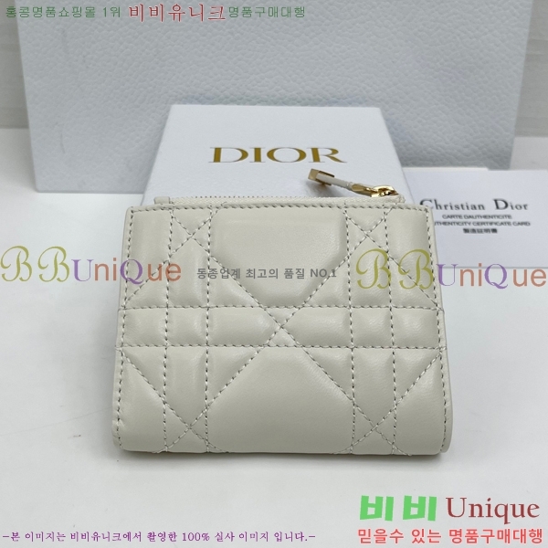 #��� ī�� �޸��� ���� S4208-105