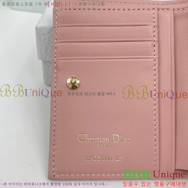 #��� ī�� �޸��� ���� S4208-106