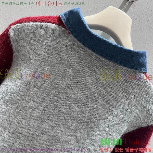 ���� ��� ������ ����� DO244506-3