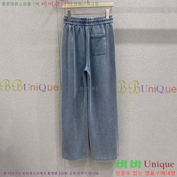 ���� �˷���� �� ��Ʈ AW12125008-8