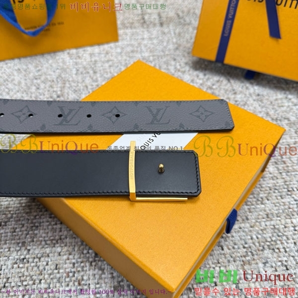 #���� ���̺��� ��Ʈ LV237405-26