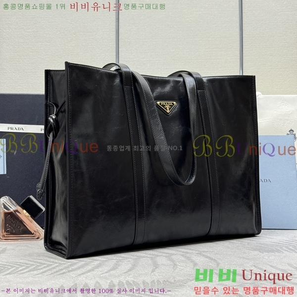 #����� ���� ���� ��Ʈ�� 1BG460-4001