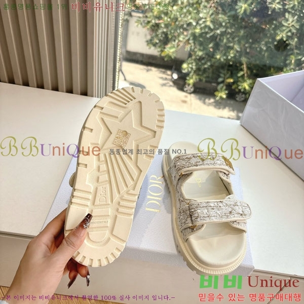 ���� ��� ���� 3DR5211238-2