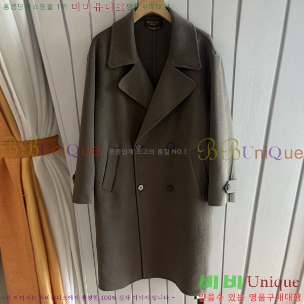 ���� ��**�Ƴ� ��Ʈ LP8672753-1