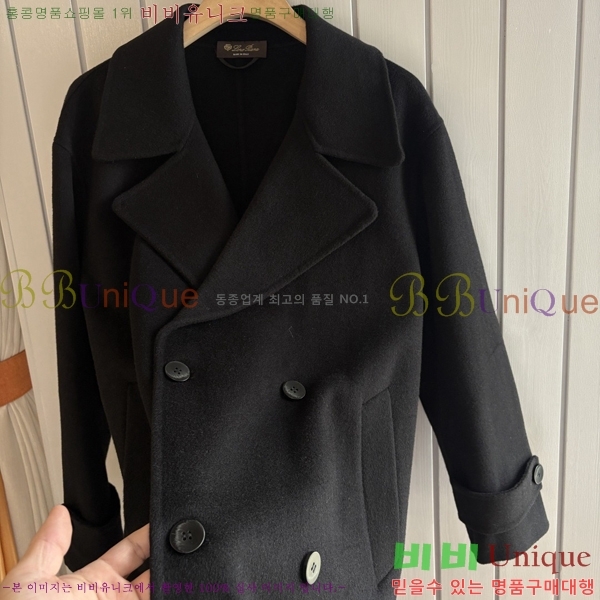 ���� ��**�Ƴ� ��Ʈ LP8672753-2