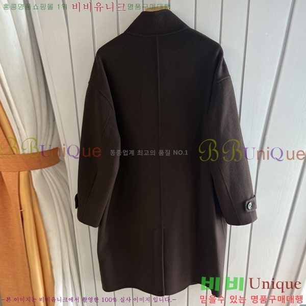 ���� ��**�Ƴ� ��Ʈ LP8672754-2