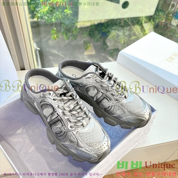 �������� ��� �� ����Ŀ�� 3DR22259-1