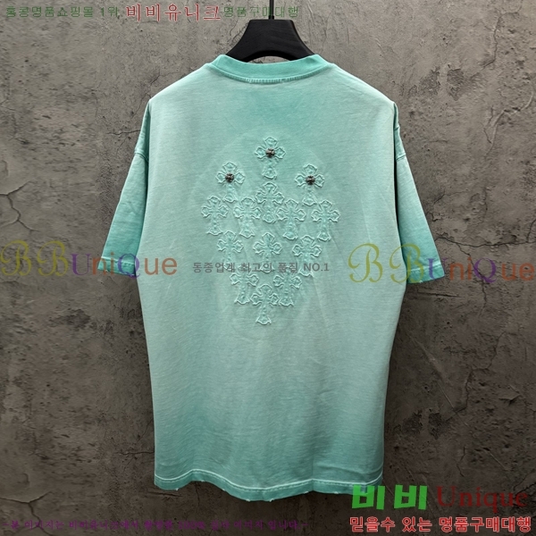 ���� ũ������ ���� Ƽ���� CH548415-5