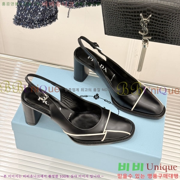 ���� ����� ������ ������ 37P7256671-2