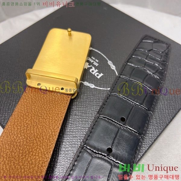 #���� ����� ��Ʈ PR323508-2 ��4.0CM