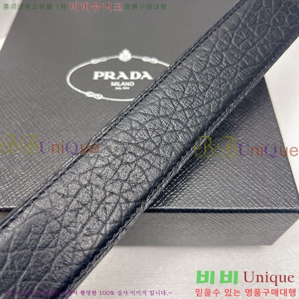 #���� ����� ��Ʈ PR323508-4 ��4.0CM