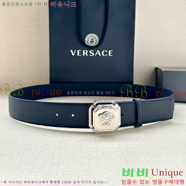 #���� ������ü ��Ʈ VS37330-9 ��4.0CM