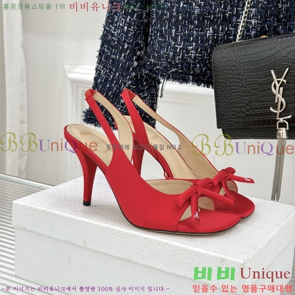��� ������ ������ 29D785101-6 �� 6.5CM