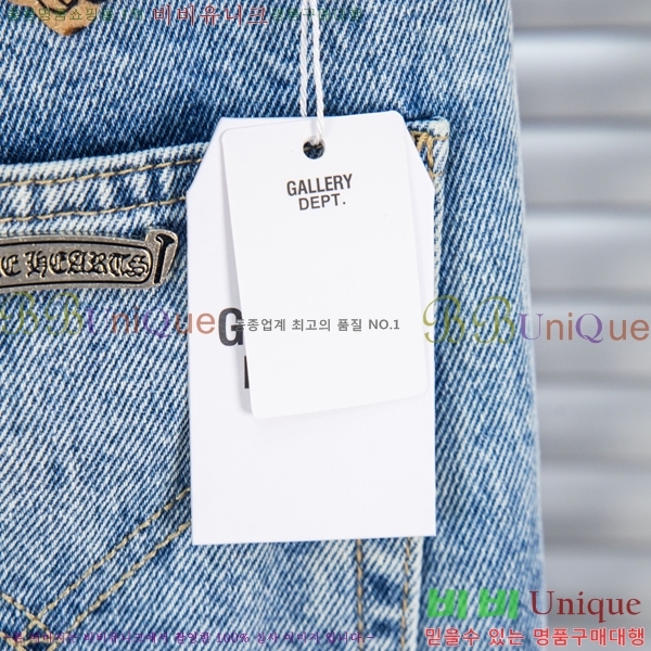 ���� ũ������ û���� CH248571