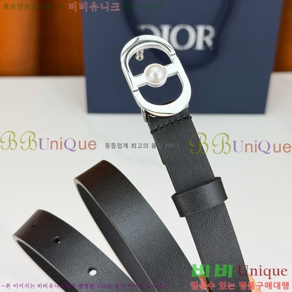 #���� ��� ��Ʈ DIO24035-21