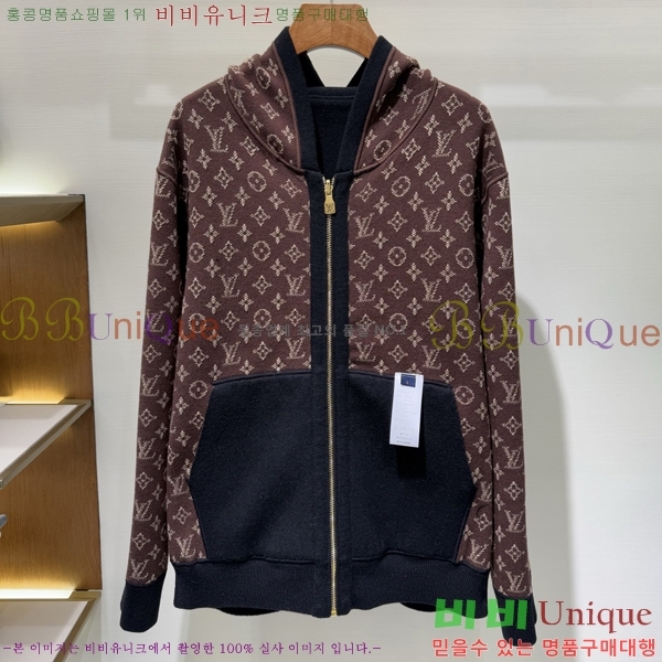 ���� ���̺��� ��Ŷ LV364785