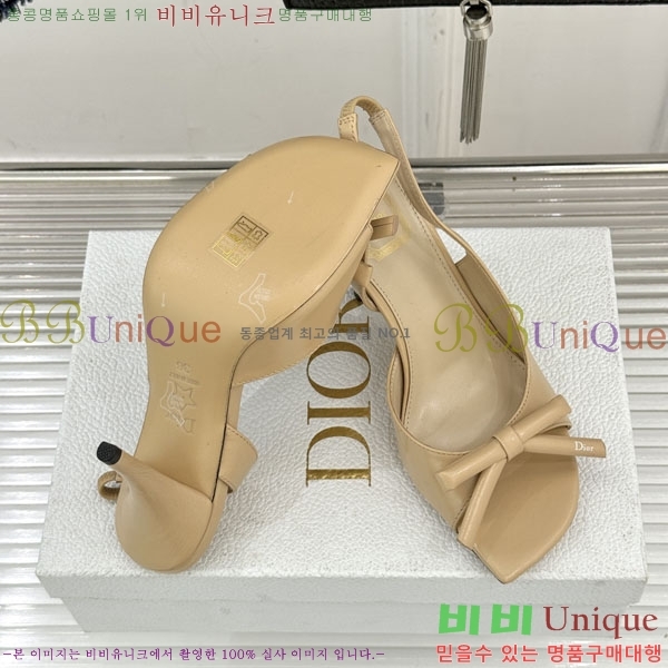 ��� ������ ������ 29D785101-2 �� 6.5CM
