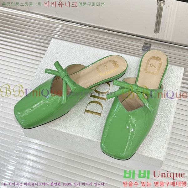 ��� �� ������ 29D785108-3