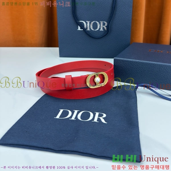 #���� ��� ��Ʈ DIO24035-24