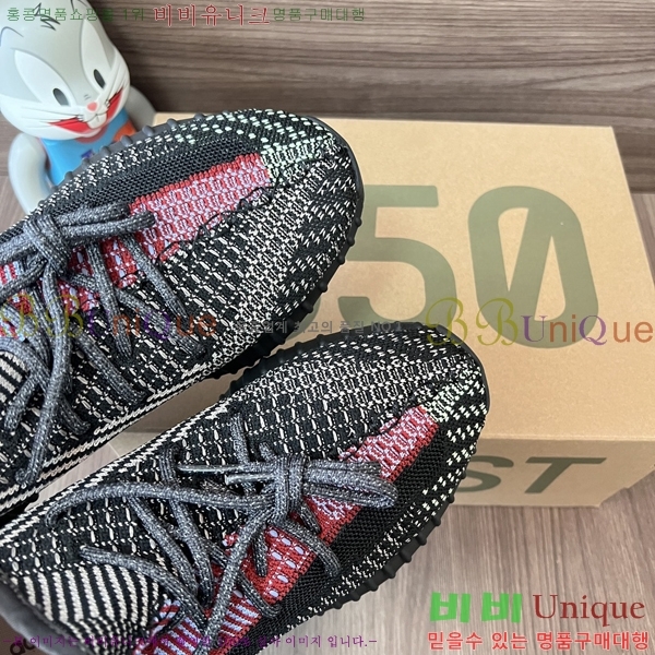 �Ƶ�ٽ� �����ν�Ʈ 350 AD52621066-13