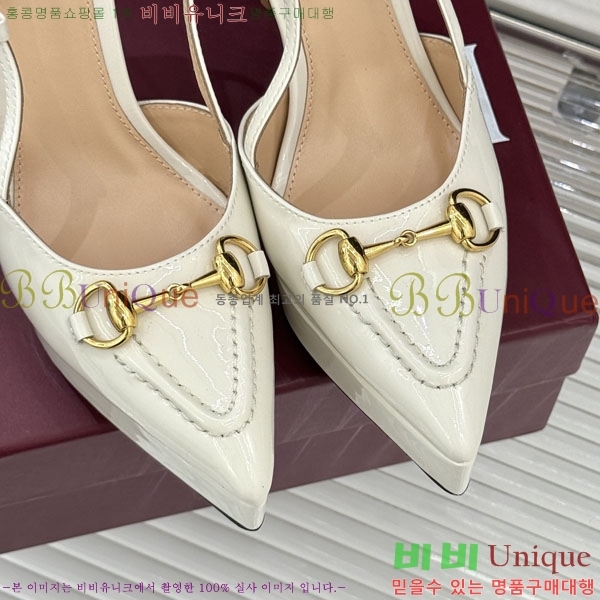 ���� ������ ������ 37G2575204-3 ��12cm