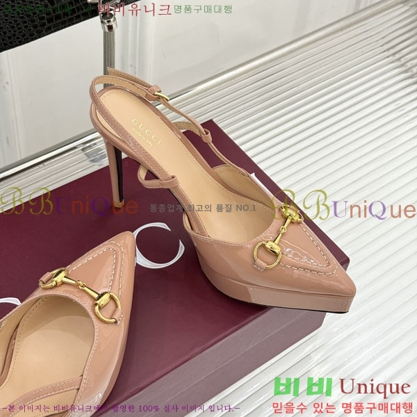 ���� ������ ������ 37G2575204-1 ��12cm