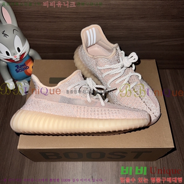 �Ƶ�ٽ� �����ν�Ʈ 350 AD52621066-9