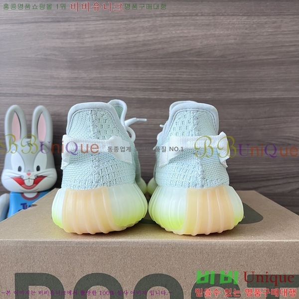 �Ƶ�ٽ� �����ν�Ʈ 350 AD52621066-12