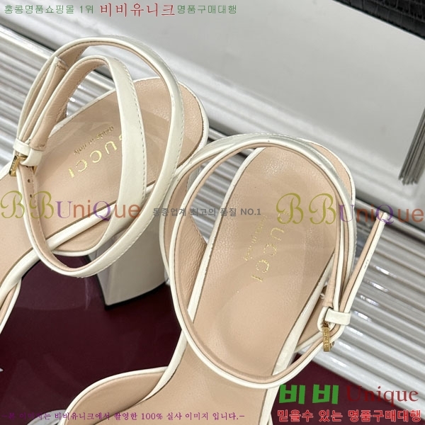 ���� ������ ������ 33G6675205-2 ��8cm