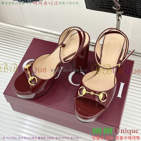 ���� ������ ������ 33G6675205-4 ��8cm