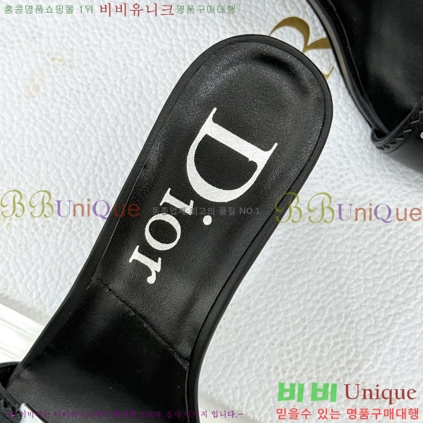 ��� ������ ���� 31D785111-1 ��8.5cm