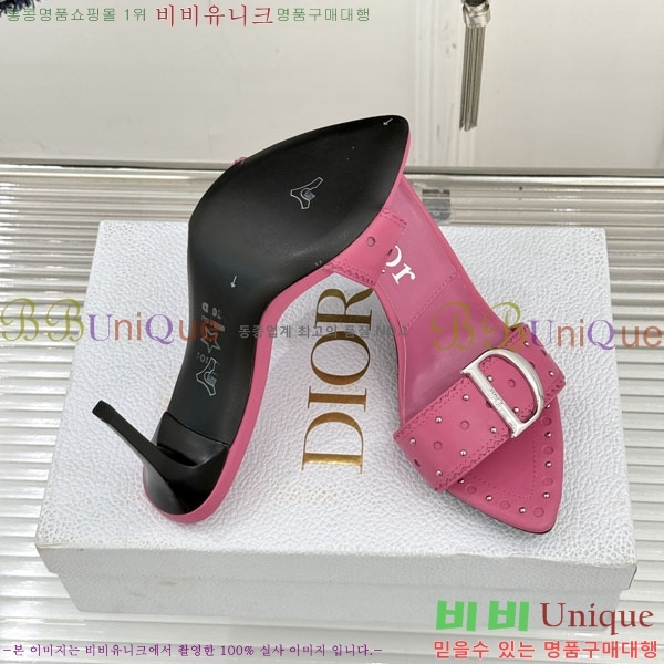 ��� ������ ���� 31D785111-2 ��8.5cm